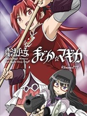 阿金角色形象